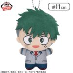 【2026年5月21日】僕のヒーローアカデミア ちびぐるみvol.11