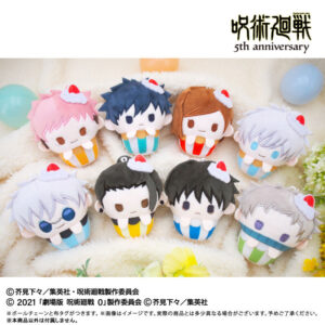 【2026年9月下旬】アニメ『呪術廻戦』5周年　カップケーキたぴぬいVol.1