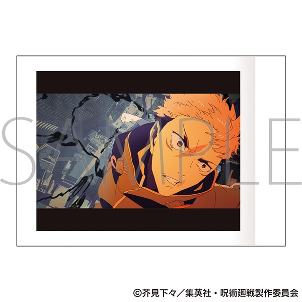 【2026年5月下旬】呪術廻戦 第3期 ぱしゃこれ 死滅回游OP・ED Ver.