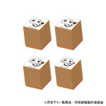 【2026年5月下旬】呪術廻戦 コガネスタンプセット