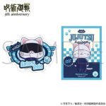 【2026年9月】アニメ呪術廻戦『5周年』 withCAT illustration Ver.