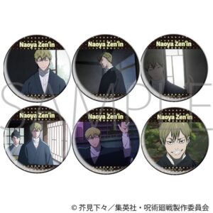 【2026年7月24日】呪術廻戦 キャラバッジコレクション