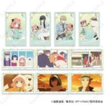 【2026年9月】SPY×FAMILY 夏のおでけけ