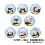 アニメ『呪術廻戦』5周年 箔押しCANバッジ