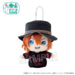 【2026年5月30日】文豪ストレイドッグス 指の上シリーズ ちらみる