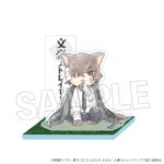 【2026年5月30日】文豪ストレイキャッツ 新商品