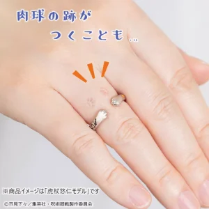 呪術廻戦 猫かぶりシリーズ
