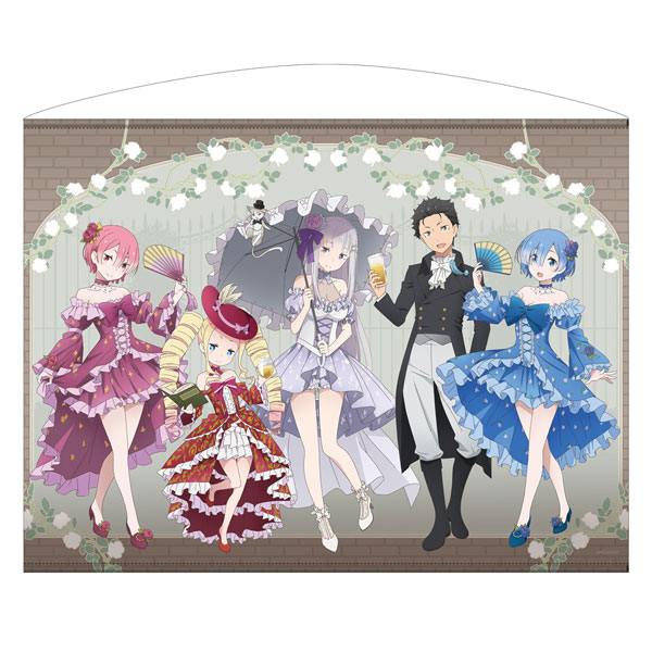 【2026年9月】Re:ゼロから始める異世界生活 パーティードレス&スーツver.(一般販売)