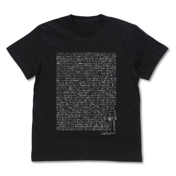 【2026年9月】Re:ゼロから始める異世界生活 スバル演説Tシャツ / 強欲Tシャツ