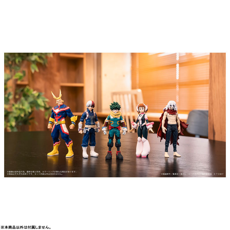僕のヒーローアカデミア COLLEKAZARO（コレカザロ）