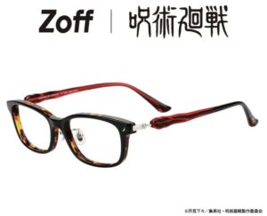 呪術廻戦 × Zoff