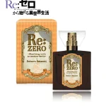 【2026年1月】Re:ゼロから始める異世界生活 × primaniacs