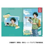 【2026年8月8日】アニメ『僕のヒーローアカデミア』全国ご当地応援フェア
