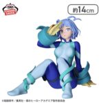 【2026年6月16日】僕のヒーローアカデミア GLITTER&GLAMOURS-NEJIRE HADO-Ⅱ