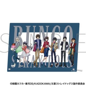 【2026年8月7日】文豪ストレイドッグス ムービック新商品