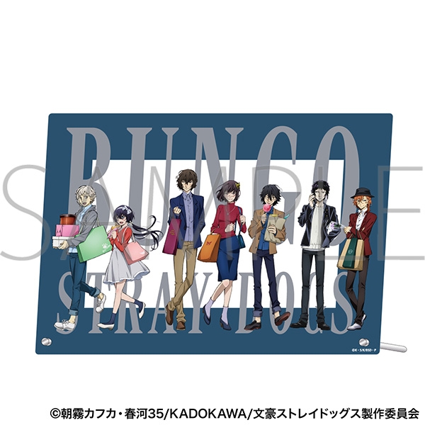 【2026年8月7日】文豪ストレイドッグス ムービック新商品