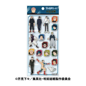 アニメ 呪術廻戦 5周年 ちゅるぷくしーる