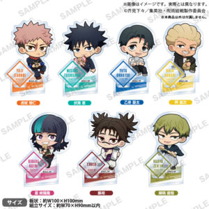 【2026年6月26日】呪術廻戦 ミニキャラ新商品(ブシロード)