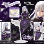 【2026年6月】PRISMA WING Re：ゼロから始める異世界生活 エキドナ グラスエディション