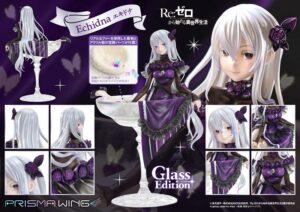 【2026年6月】PRISMA WING Re:ゼロから始める異世界生活 エキドナ グラスエディション