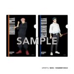 【2026年7月】ジャンプフェスタ2026 MAPPAブース販売商品