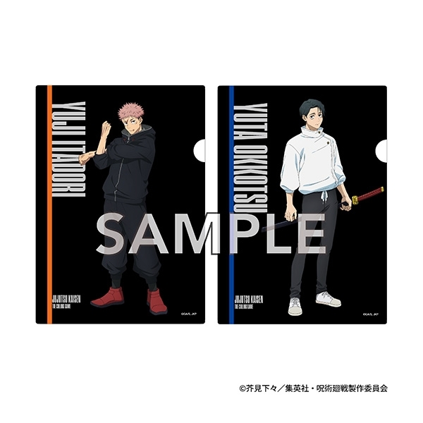 【2026年7月】ジャンプフェスタ2026 MAPPAブース販売商品