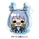 【2026年10月】僕のヒーローアカデミア POTEmochoシリーズ 第5弾