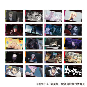 【2026年7月24日】呪術廻戦 第3期 ぺたコレクション
