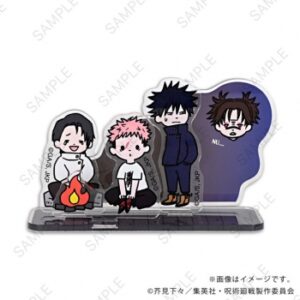 【2026年11月】呪術廻戦 死滅回游 ビィズニィズ