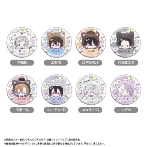 【2026年11月】文豪ストレイドッグス おなまえシリーズ新商品