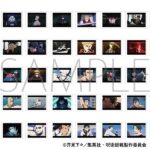 【2026年9月11日】呪術廻戦 第3期 ぱしゃこれ / 第9弾