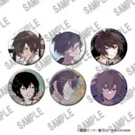 【2026年7月下旬】文豪ストレイドッグス キャラ別缶バッジコレクション（一般販売）