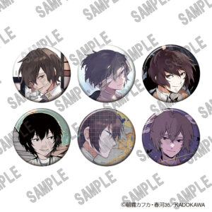 【2026年7月下旬】文豪ストレイドッグス キャラ別缶バッジコレクション（一般販売）