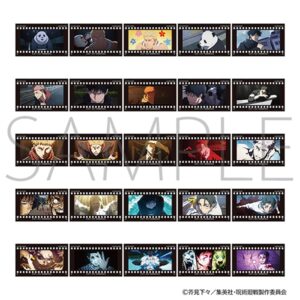 【2026年9月中旬】呪術廻戦 第3期 フィルム風コレクション 第7弾