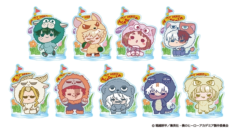 【2026年10月】僕のヒーローアカデミア アニマルmochocho(再販)
