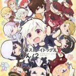 「文豪ストレイドッグス わん！２」Blu-ray＆DVD