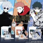 アニメ『呪術廻戦』5周年 オードトワレ <アクリルスタンド付>