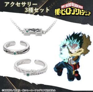 僕のヒーローアカデミア アクセサリー（リング、イヤカフ、ブレスレット）