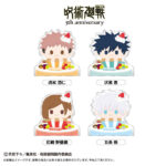 【2026年9月下旬】アニメ『呪術廻戦』5周年 アクリルフィギュアメモスタンド