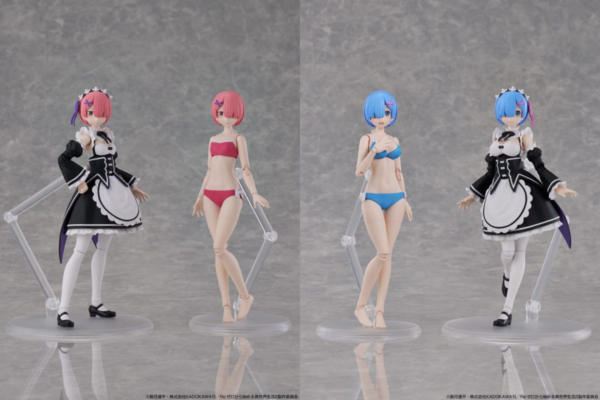 【2026年11月】KADOKAWA PLASTIC MODEL SERIES 「Re:ゼロから始める異世界生活」ラム / レム