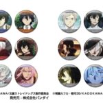 【2026年9月】メモリーキラッとCANバッジ 文豪ストレイドッグス