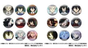 【2026年9月】メモリーキラッとCANバッジ 文豪ストレイドッグス