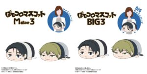 【2026年10月】呪術廻戦 ぽてコロマスコット Msize3 / BIG3