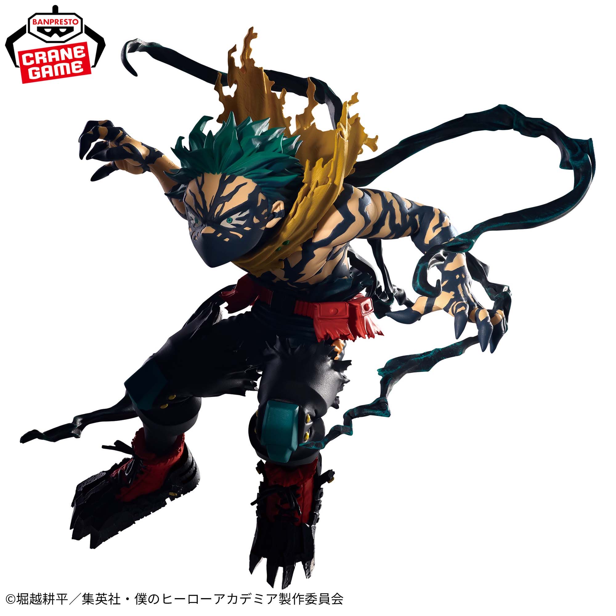 【2026年8月25日】僕のヒーローアカデミア THE AMAZING HEROES-DX-IZUKU MIDORIYA OVERLAY Ⅱ