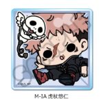 【2026年9月】呪術廻戦 死滅回游 mochocho 新商品（8月3日予約開始）