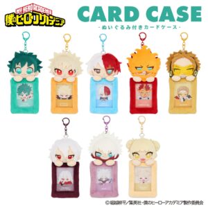 僕のヒーローアカデミア ぬいぐるみ付きカードホルダー