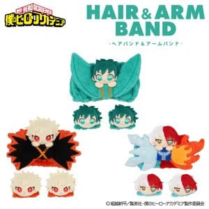 僕のヒーローアカデミア ヘアバンド & アームバンド