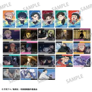 【2026年10月】呪術廻戦 Picharm