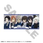 【2026年11月】文豪ストレイドッグス TOWER TRIP コラボグッズ