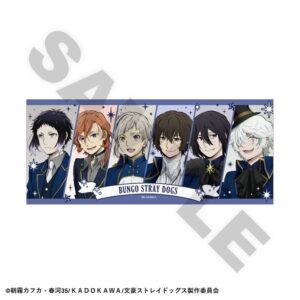 【2026年11月】文豪ストレイドッグス TOWER TRIP コラボグッズ